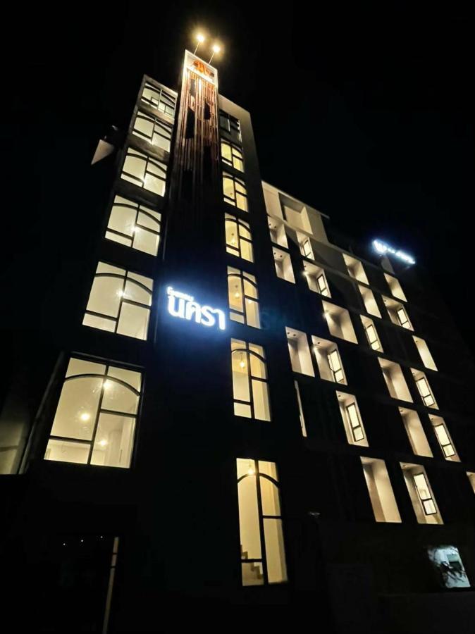 Nakara Hotel, Ubon Ratchathani Ngoại thất bức ảnh