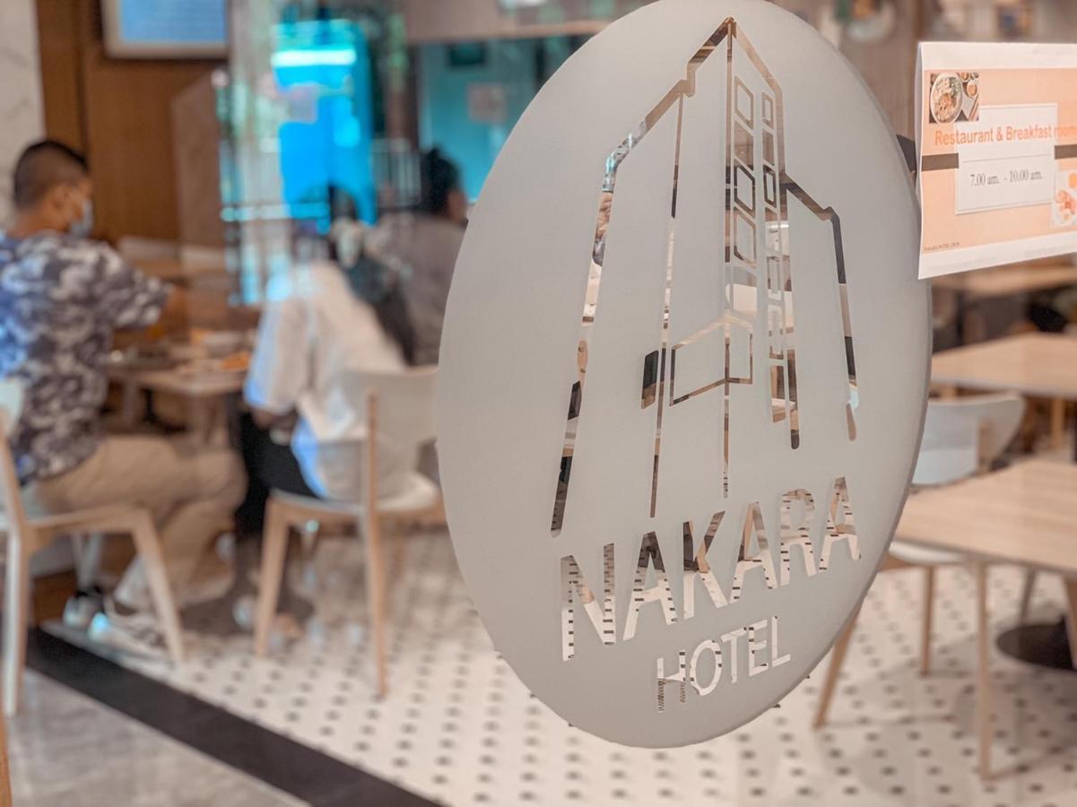 Nakara Hotel, Ubon Ratchathani Ngoại thất bức ảnh
