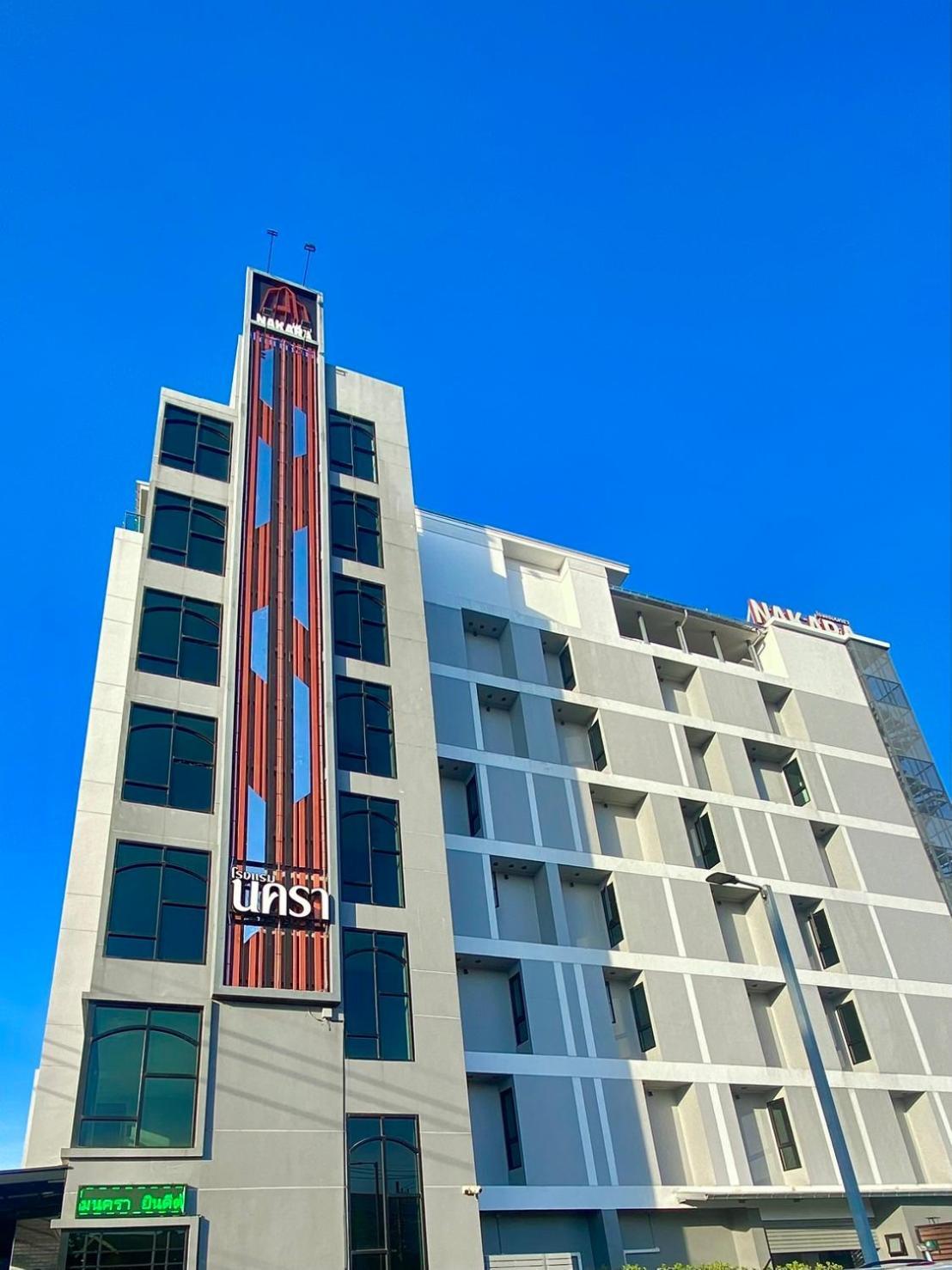 Nakara Hotel, Ubon Ratchathani Ngoại thất bức ảnh